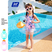 Swimming circle children armpit ins net red toddler baby seat circle child transparent duck thick buoyancy lifebuoy