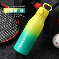 Портативная ручка из нержавеющей стали, 600 мл