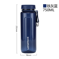 6003 Железное серое синее 750 мл