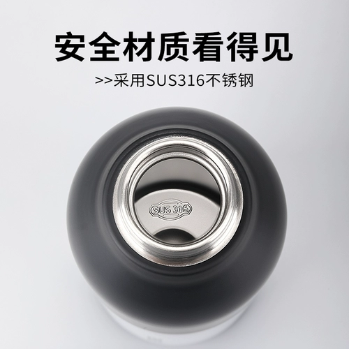 Вместительный и большой портативный стакан подходит для мужчин и женщин, чайник из нержавеющей стали