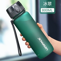 3053 Bingcui 800 мл