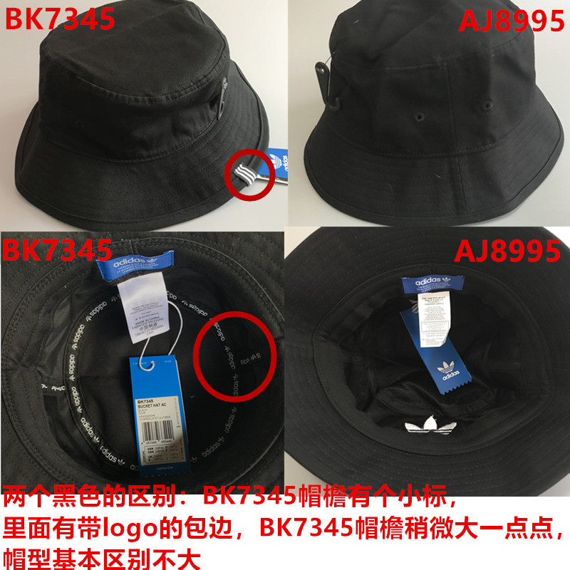 bk7345 adidas
