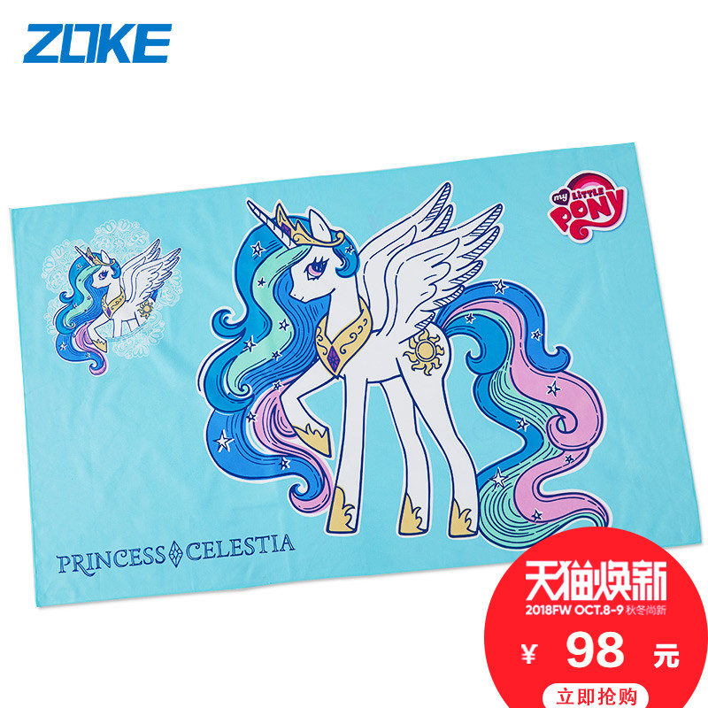 ZOKE Swimming Towel Speed Dry Warm Sport Soft Large Size Long Version Scarlet Holiday Spa Adults Absorbent Bath Towels