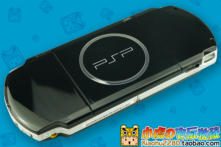 Middle Ages Phiên bản tiếng Nhật Bản chính hãng Sony PSP3000 hộp cầm tay trò chơi nói tất cả chống lại trò chơi hổ đen - Bảng điều khiển trò chơi di động máy chơi game cầm tay sup