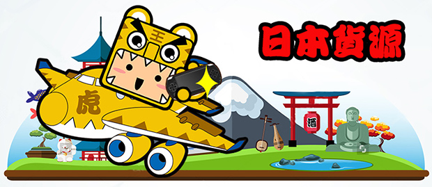 Phiên bản gốc thời trung cổ của Nhật Bản Nintendo GBC máy chơi game cầm tay hộp GAMEBOYcolor cho biết tất cả màu trắng trong suốt máy chơi game cầm tay sup 400 in 1