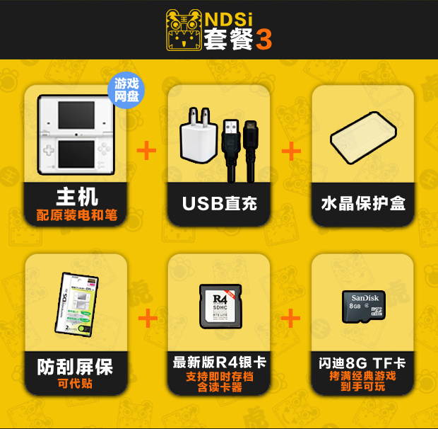 Thời trung cổ Nintendo NDSI Limited Pokemon: Black Limited Edition ndsi Game Console máy chơi game cầm tay 2021