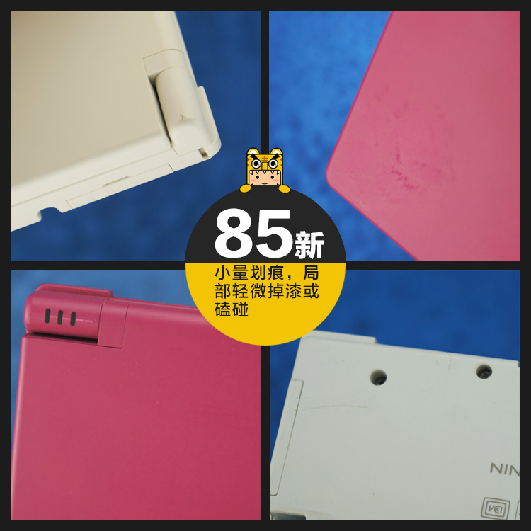 Phiên bản tiếng nhật no refurbished gốc ndsi Nintendo game console cầm tay Trung NDS cầm tay máy được sử dụng DSI nds máy chơi game tetris