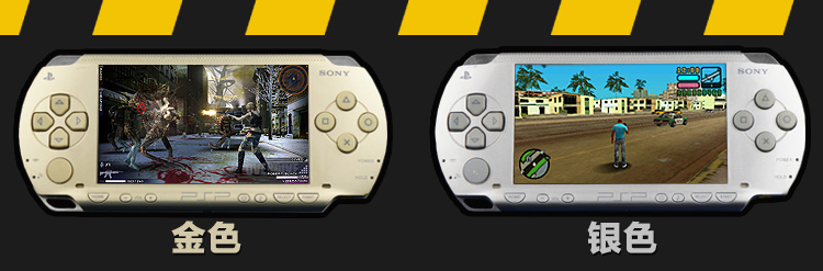 Phiên bản tiếng Nhật không nâng cấp tuổi trung niên gốc Sony Sony PSP1000 sử dụng psp game console cầm tay máy psp cầm tay