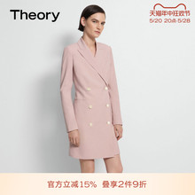 Theory Women's Wool Suit Dress H0701614