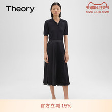 Theory 2024 Spring New Product Women's casual minimalist midi pleated skirt O0105319