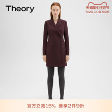 [Good Wood] Theory Women's Wool Blended Slim Fit Suit Dress H0701614