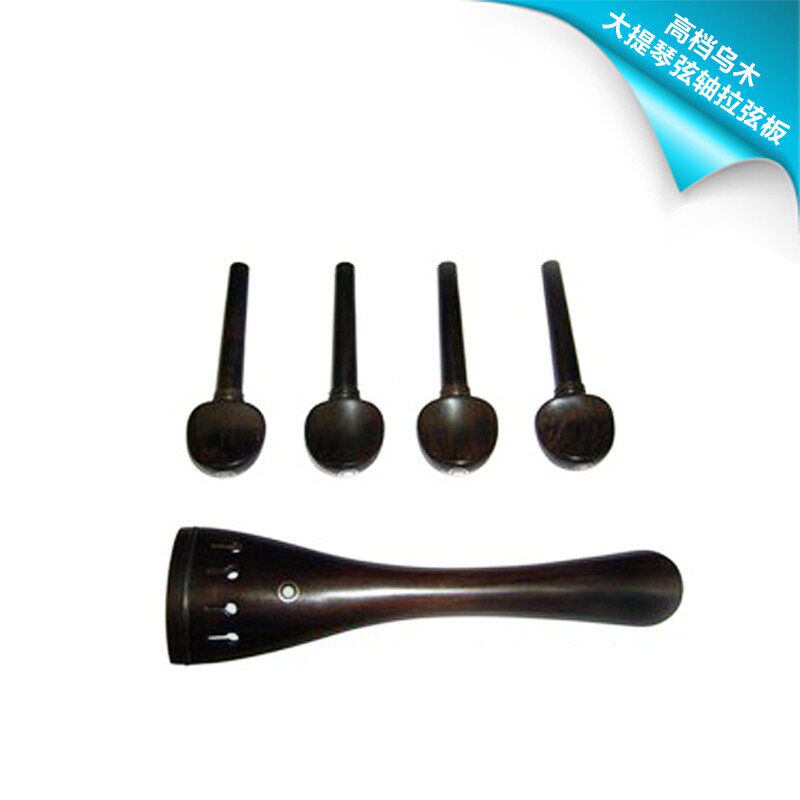 Crown Special Selling Cello Accessories Cellist Strings Shaft Pulling Strings (TAIL WIRE) pure African umwood