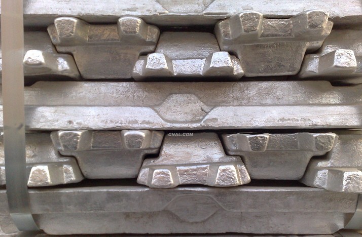 Single Element Aluminum Ingot, Metal Aluminum Ingot, Pure Aluminum Ingot, Pure Aluminum Block, National Standard A00, Al 99.7% Aluminum Granules, Aluminum Sheet 1kg