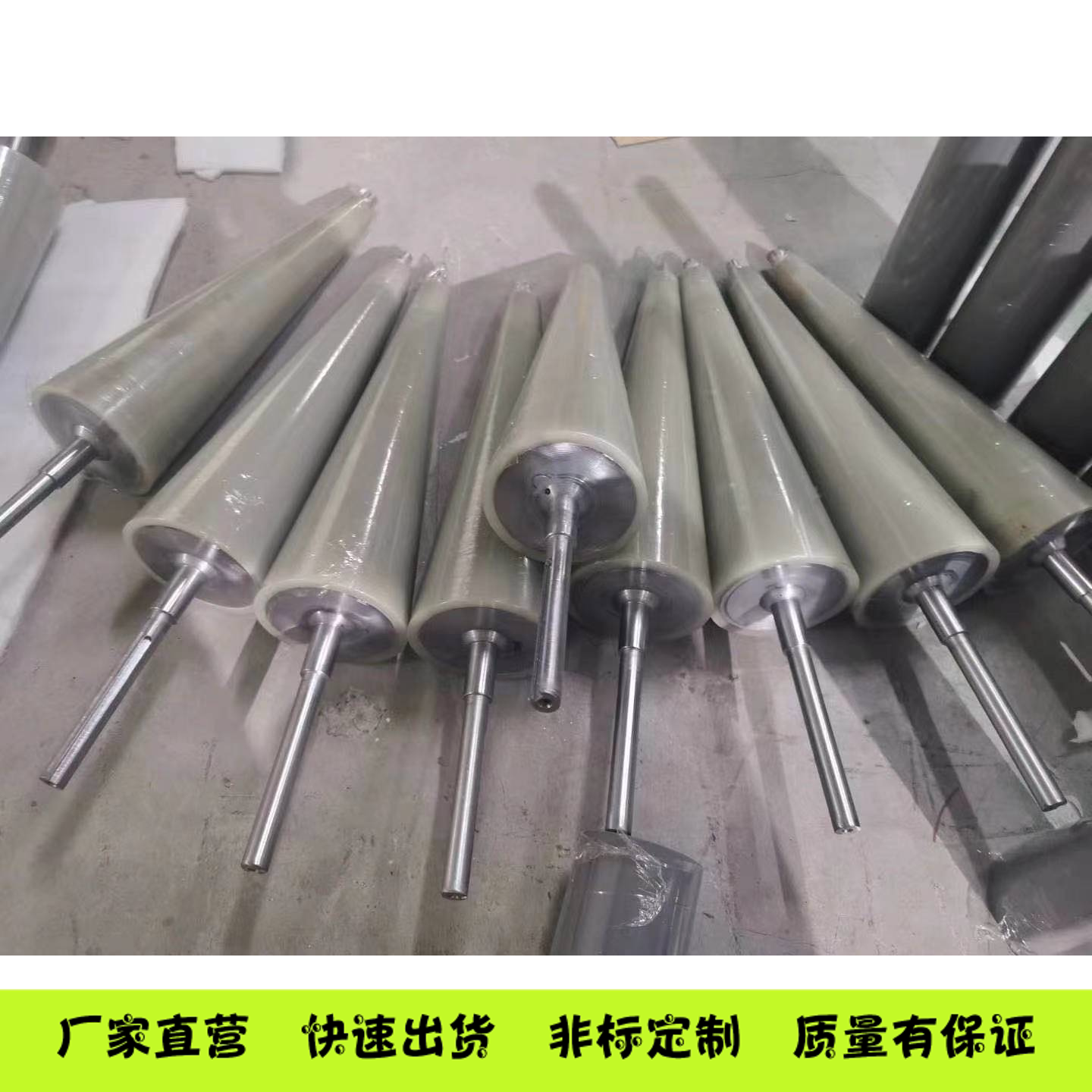 Non-standard custom PU rubber Silicone rubber Polyurethane rubber Wear-resistant transmission belt roller Roller shaft Roller Rubber roller