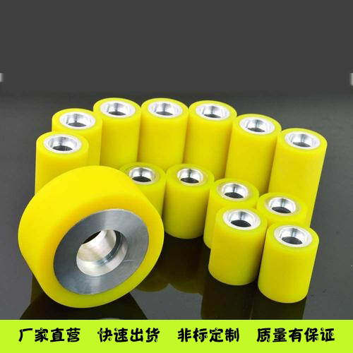 Factory direct rubber roller Rubber wheel Wear-resistant PU rubber rubber silicone polyurethane rubber roller No power roller roller