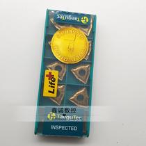 TT8125 Special Offer for TT80404MT CNC Blade WNMG080404MT TT8125