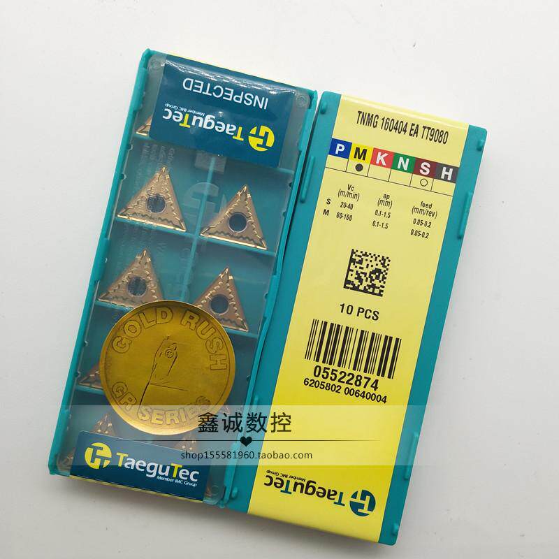 Korea Teguk Taegutec Numerical Control TNMG160404EA TNMG160404EA TT9080 TT5080 TT5080