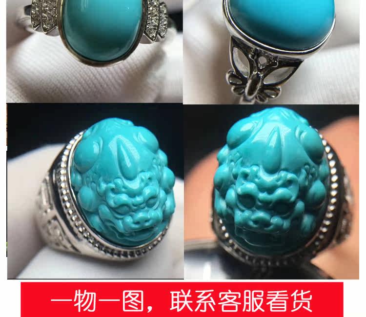 Bague mixte OTHER   en Cristal naturel pierre semi-precieuse - Ref 3087778 Image 13