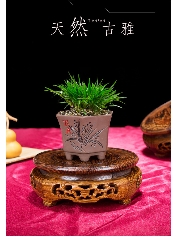 Chicken wing wood base tray Solid wood round tray Wine jar fish tank Odd stone fish tank vase Flower pot base Classical