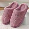 Cotton Slippers for Women in Autumn and Winter, Indoor Home Slippers, Warm and Cute, Household Couple Cotton Slippers, Non-Slip Men's Slippers