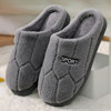 Cotton Slippers for Women in Autumn and Winter, Indoor Home Slippers, Warm and Cute, Household Couple Cotton Slippers, Non-Slip Men's Slippers