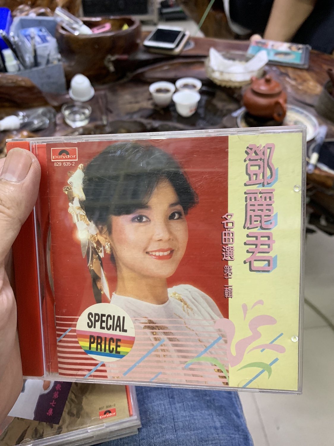 O1CN01KZpnYg1dbNiRC5yVQ_!!