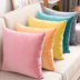 Rắn màu nhung đệm sofa ôm gối văn phòng trở lại giường gối vuông đệm bìa lõi gối tựa lưng ô tô cao su non Trở lại đệm / Bolsters