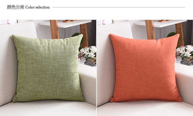 Plain vải màu bông gối đệm đệm sofa văn phòng vững chắc với đệm gối bởi vận chuyển lõi - Trở lại đệm / Bolsters bộ ngủ văn phòng