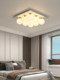 Bauhaus Ceiling Lamp, Bedroom Light Luxury, High-End Designer Style, Creative Stainless Steel Living Room and Study Eye Protection Lamp