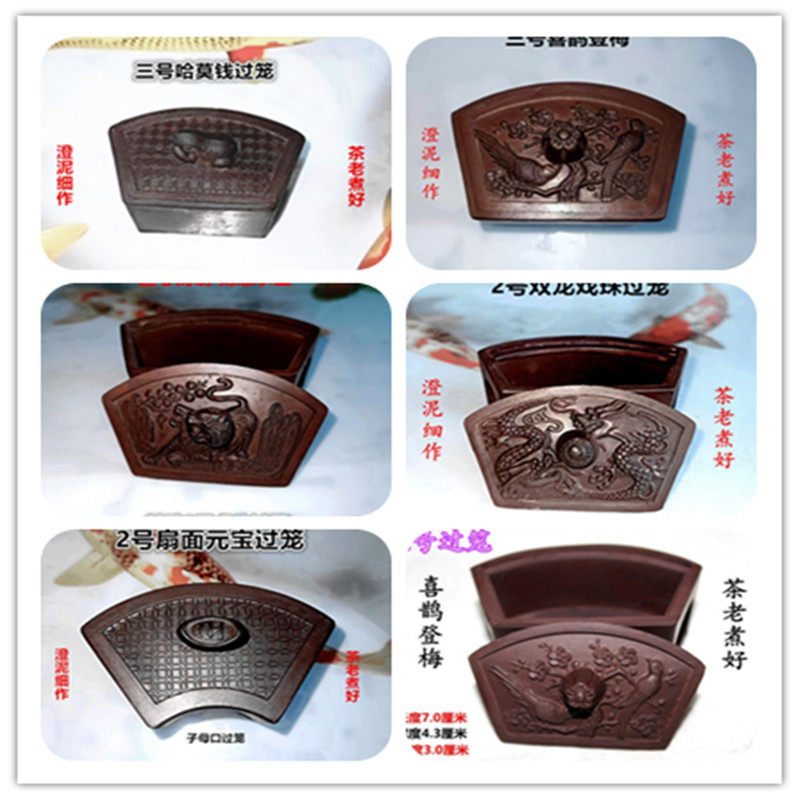 蟋蟀盆/蛐蛐罐蟋蟀蛉房蛐蛐过笼：蟋蟀爱好者的终极装备！带你领略斗虫