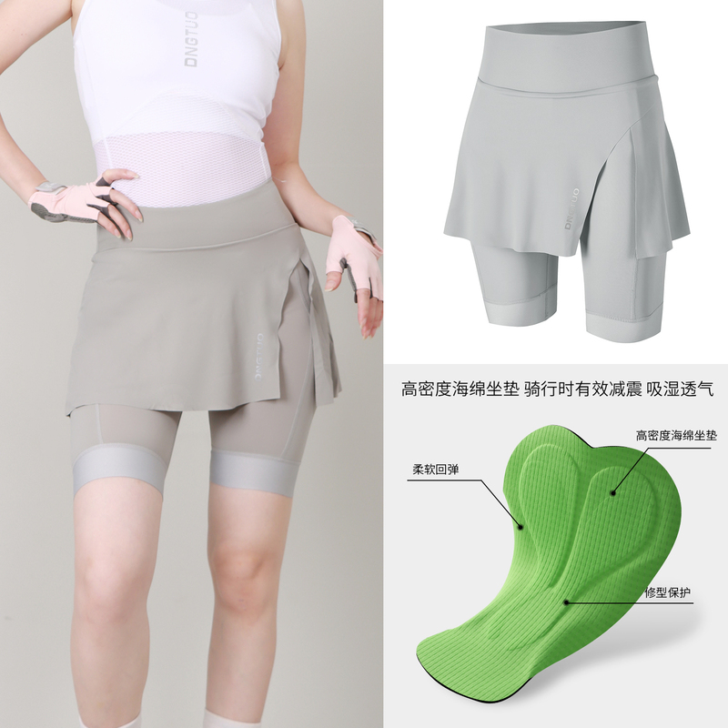Dengbaite Summer Women's Cycling Shorts Quick-Dry Sun-Protection Road Bike Shorts Skirt Slim Fit Cycling Wear