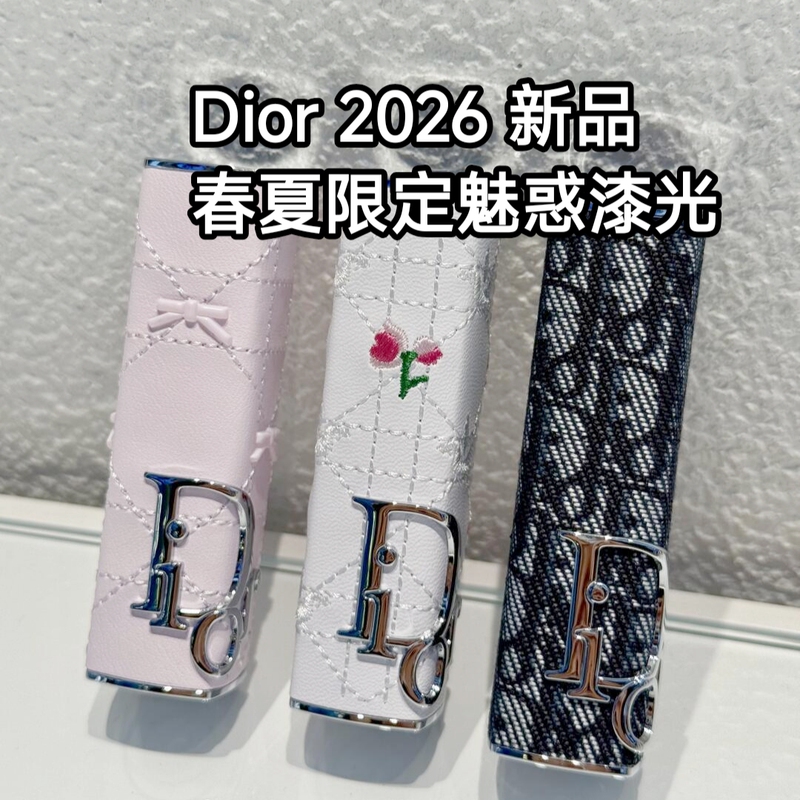 In-Stock Dior Rouge Enlumineur Lipstick Lipstick Core Lipstick Case 481 212 250 362 Brightening and Radiant