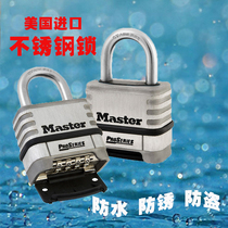 Master stainless steel outdoor combination lock waterproof rust and rain password padlock door cabinet anti-theft lock 1174