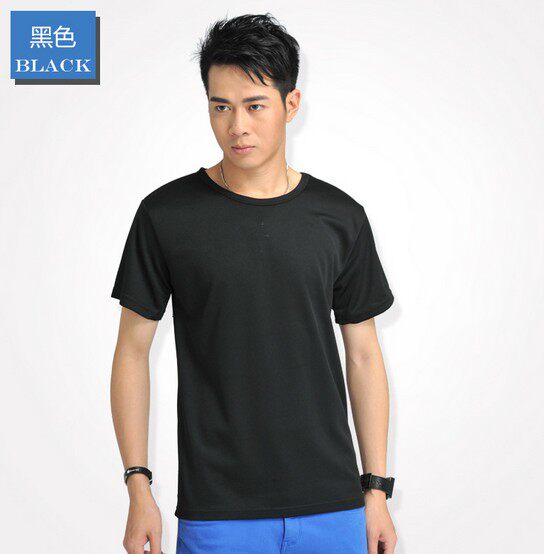 survêtement sport - Ref 564288 Image 23