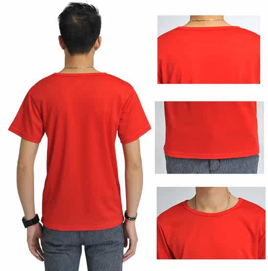 survêtement sport - Ref 564288 Image 14