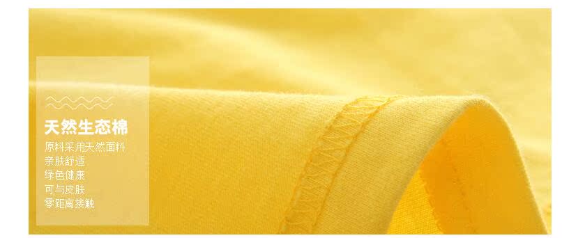 Bóng chuyền T-Shirt Lycra cotton ngắn tay mùa xuân và mùa hè mặc tùy chỉnh mặc giản dị thể thao bóng phù hợp với áo sơ mi nam giới và phụ nữ mô hình vòng cổ jersey 	giá quả bóng chuyền hơi