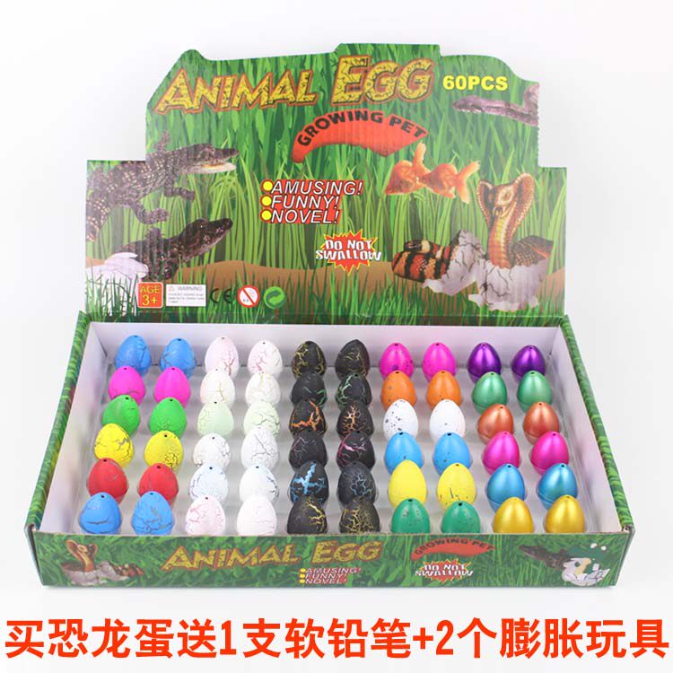 Dinosaur egg hatching egg extra large, medium and small deformation toy soaked in water puffy toy children's birthday gift boys and girls