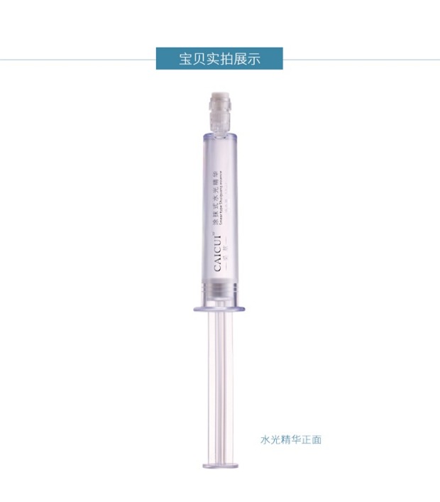 Chiết xuất xác thực smear nước tinh chất nước dưỡng ẩm ánh sáng kim mặt serum huxley