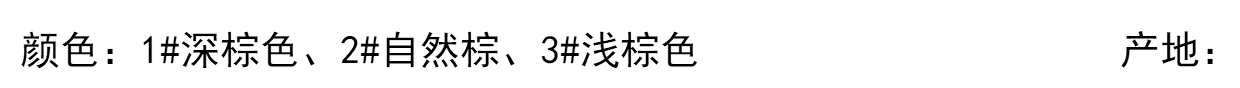 Kem nhuộm lông mày ba chiều không thấm nước và thấm mồ hôi Trang điểm lâu trôi không làm nhòe vận chuyển chính hãng Màu sắc tự nhiên Trang điểm lông mày bút chì bột lông mày kẻ mày the face shop