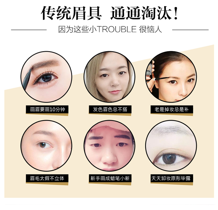 Đệm không khí lông mày kem với bàn chải lông mày không thấm nước và mồ hôi kéo dài không smudge chính hãng lông mày bút chì không thuốc tẩy người mới bắt đầu sinh viên lông mày bột chì kẻ mày không thấm nước