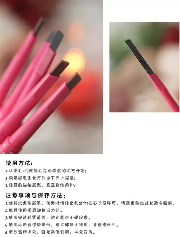 Bút chì lông mày tự động Xoay không thấm nước, thấm mồ hôi, không nở, tự nhiên, lâu trôi, không trang điểm, trang điểm lông mày, trang điểm lông mày, người mới bắt đầu - Bút chì lông mày / Bột / Stick chì kẻ mày shu uemura