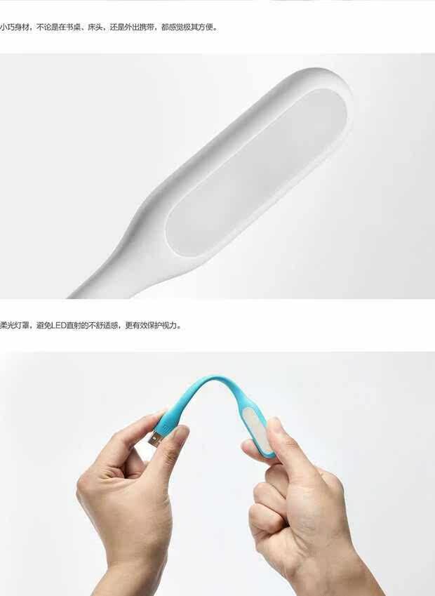 Lampe USB - Ref 377705 Image 12