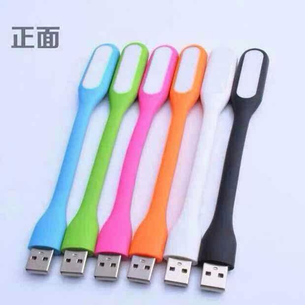 Lampe USB - Ref 377705 Image 8