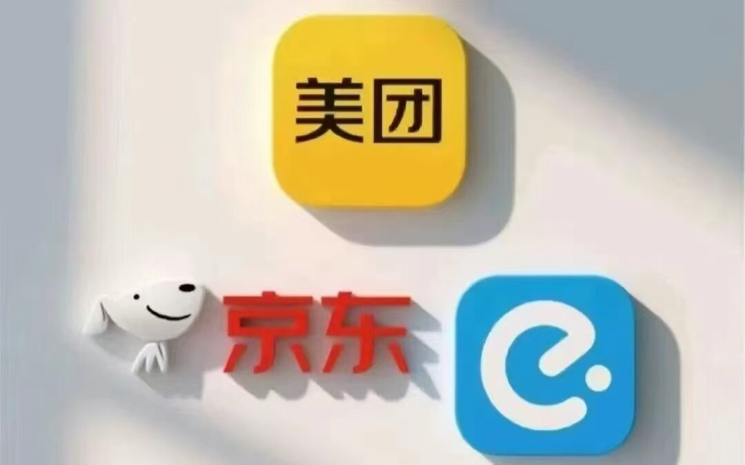 京美饿自动出餐的LOGO