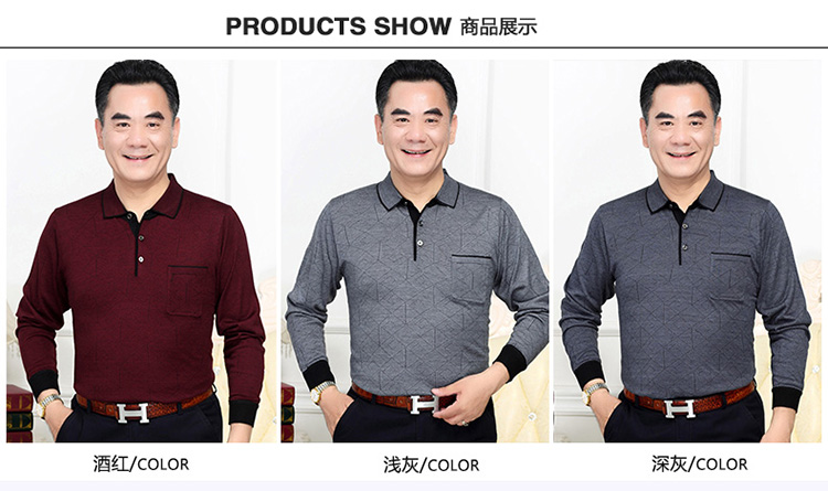 Mùa xuân trung niên nam dài tay áo thun ve áo trung niên túi đáy áo 40-50 tuổi bố mặc quần áo mùa thu mặc bên ngoài áo thun nam có cổ