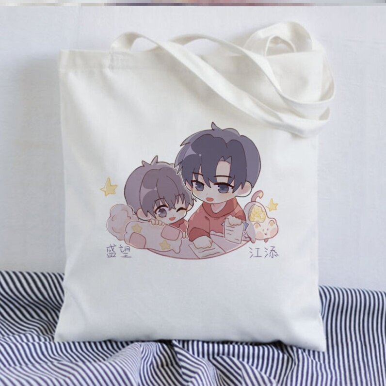 A certain perimeter single shoulder canvas bag Jiang added to the shopping bag Handbag Schoolgirl Han version Bag Customize