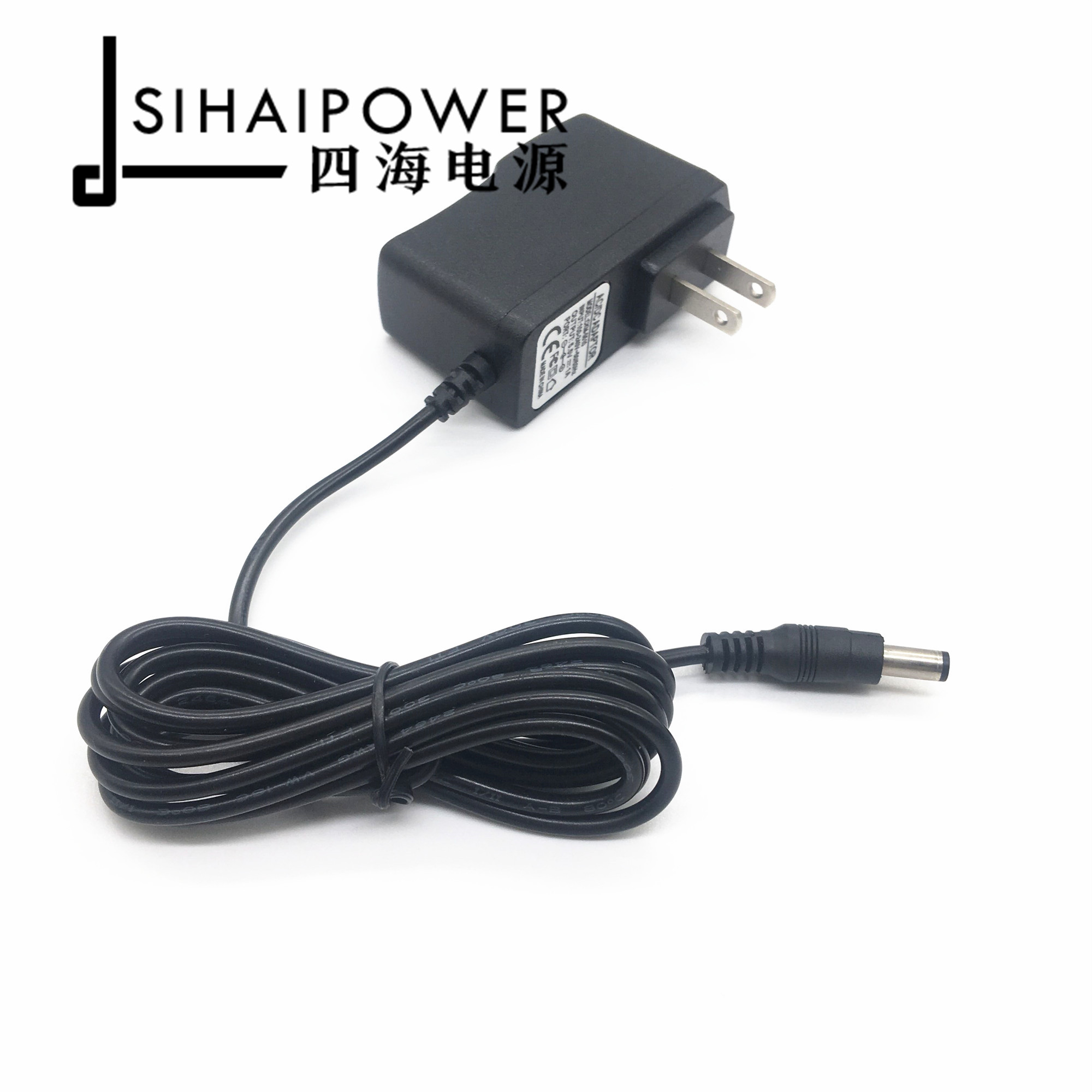 Japanese water vegan cup FLAX POCKET portable charging rich hydrogen water glass cherry blossom cup 10V0 5A charging wire