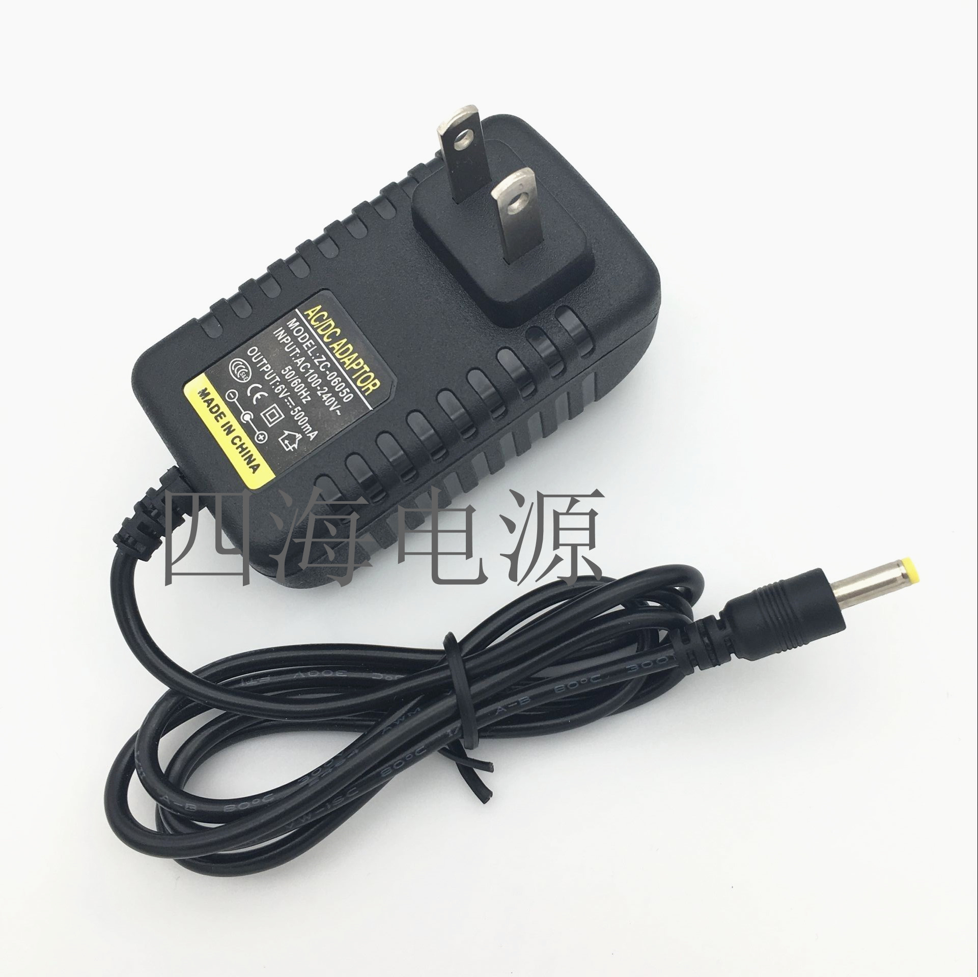 AC DC ADAPTOR 6V0 5A 6V500mA Power Connector Transformer Charging Cable