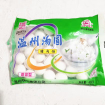 Zhejiang fast deer Wenzhou glutinous rice balls (mini pork filling) Yuanxiao frozen food