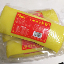 Pingyang Shunxi Specialty Huang Kueh Wenzhou Yellow Rice Cake Farmhouse Traditional Rice Cake